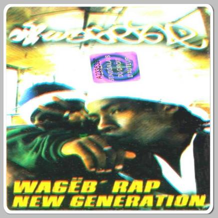 hip hop