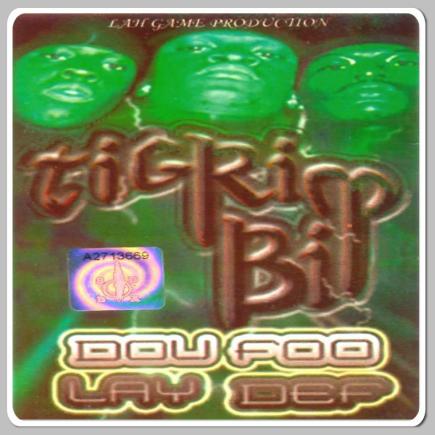 hip hop